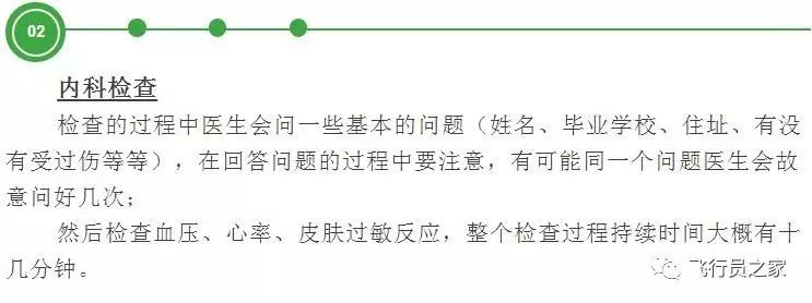 1610415086882330.jpg 微信圖片_20210112093017.jpg