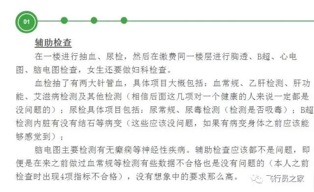 1610415184671956.jpg 2.jpg