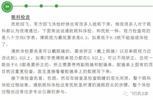 1610415245514413.jpg 5.jpg