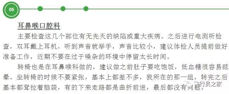 1610415313377646.jpg 6.jpg