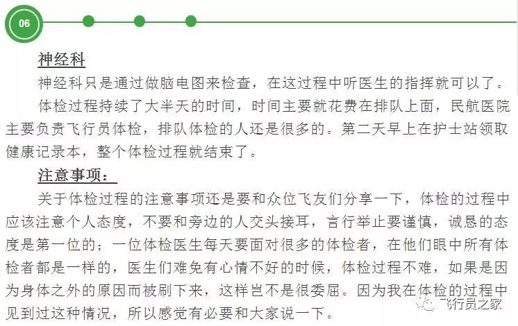 1610415329384185.jpg 7.jpg